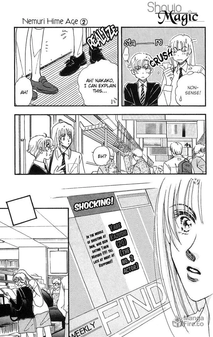 Read Sleeping Beauty Age chapter 7 image 9 on Lezhin