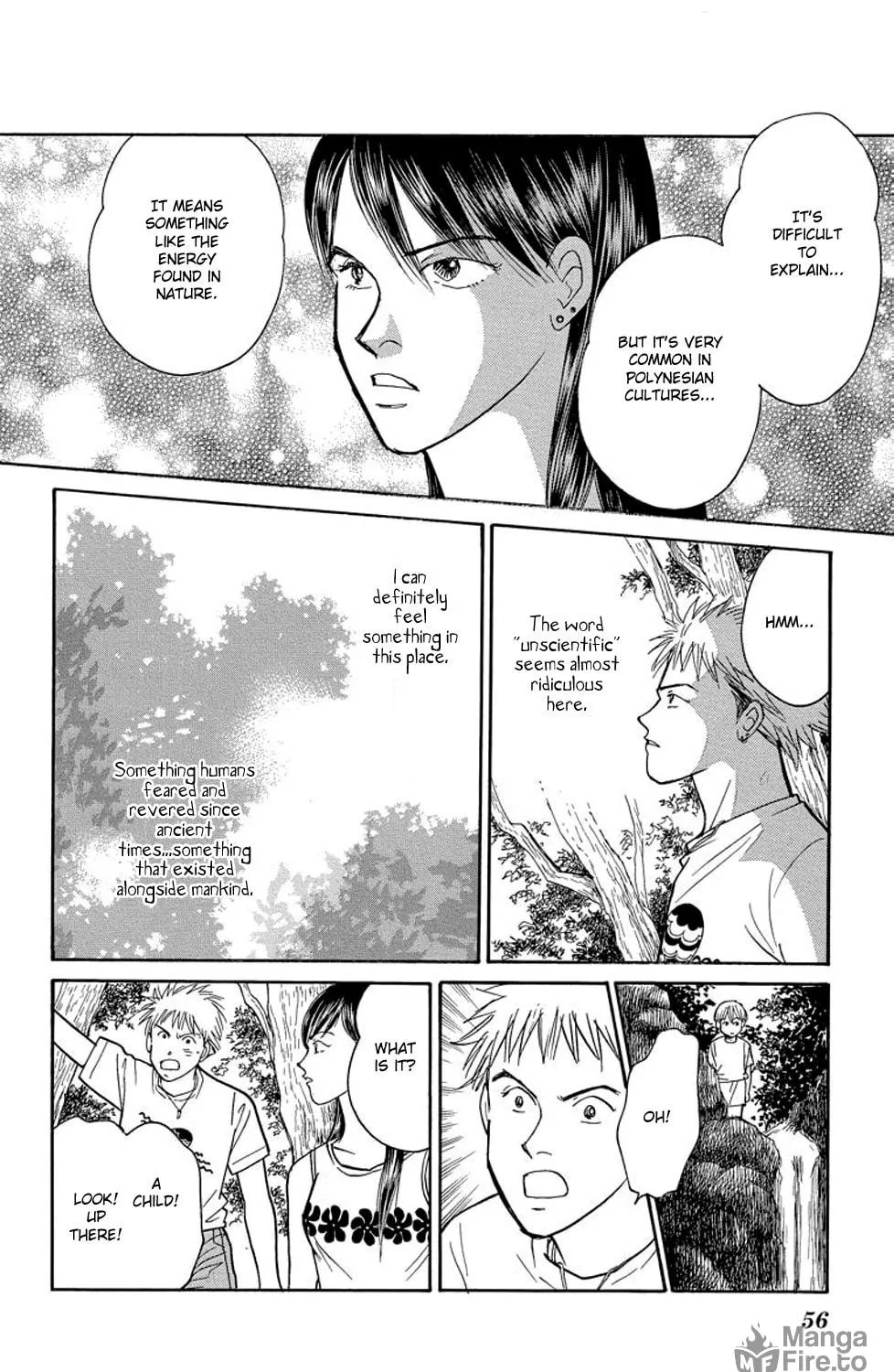 Read Sleeping Eve chapter 1 image 107 on Lezhin