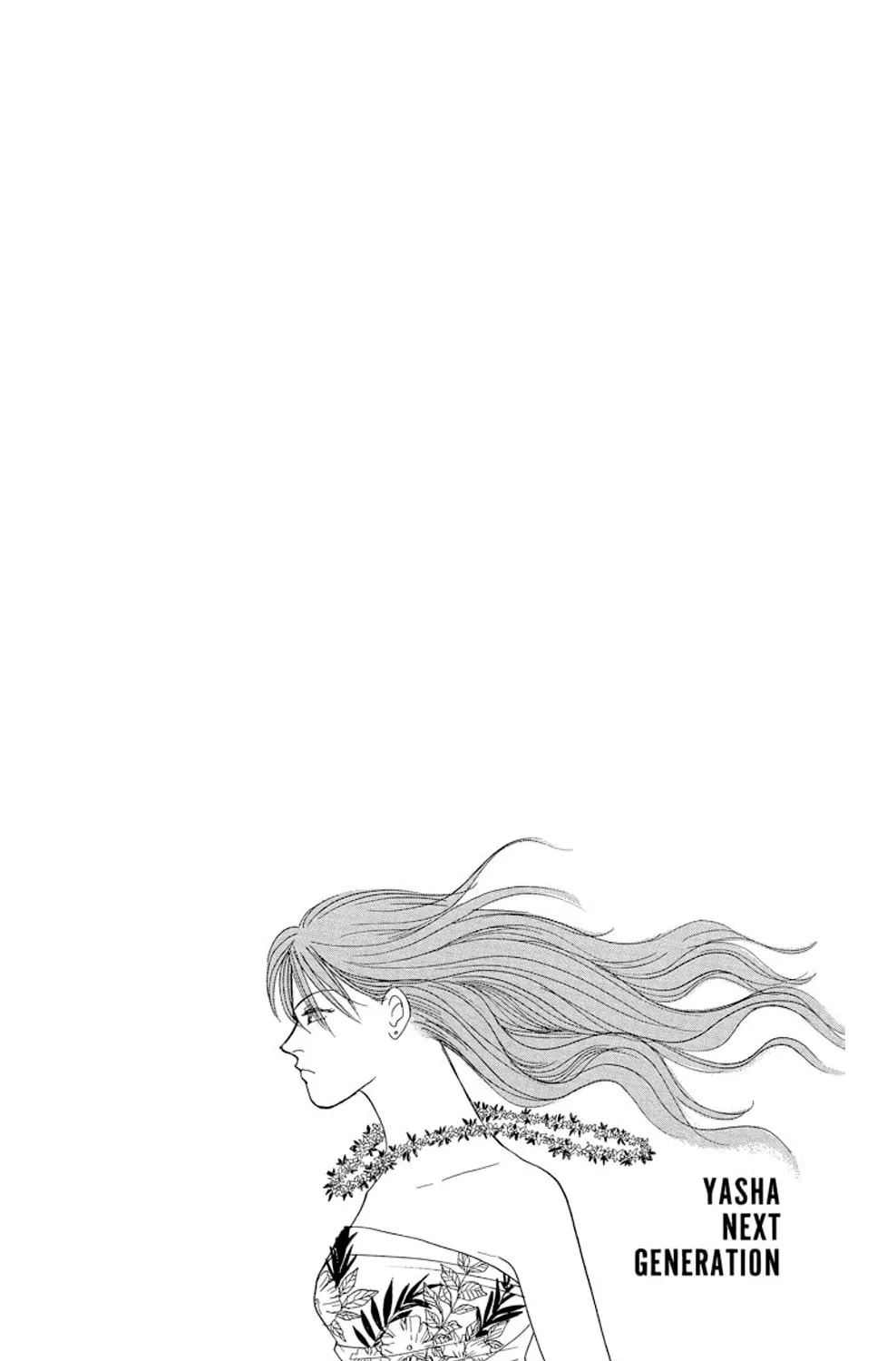 Read Sleeping Eve chapter 1 image 11 on Lezhin