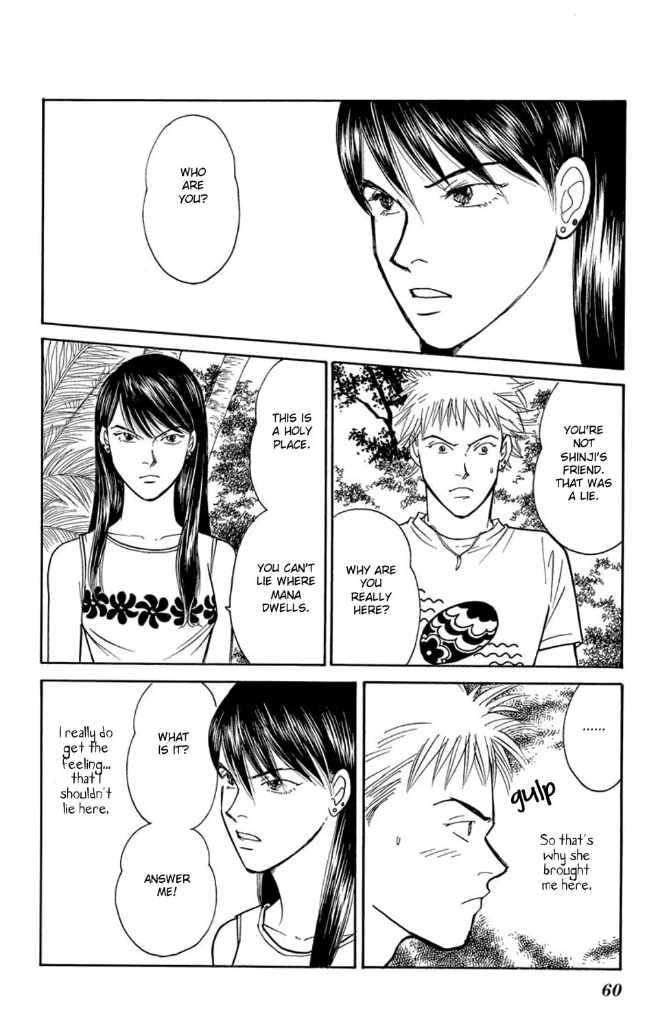 Read Sleeping Eve chapter 1 image 115 on Lezhin