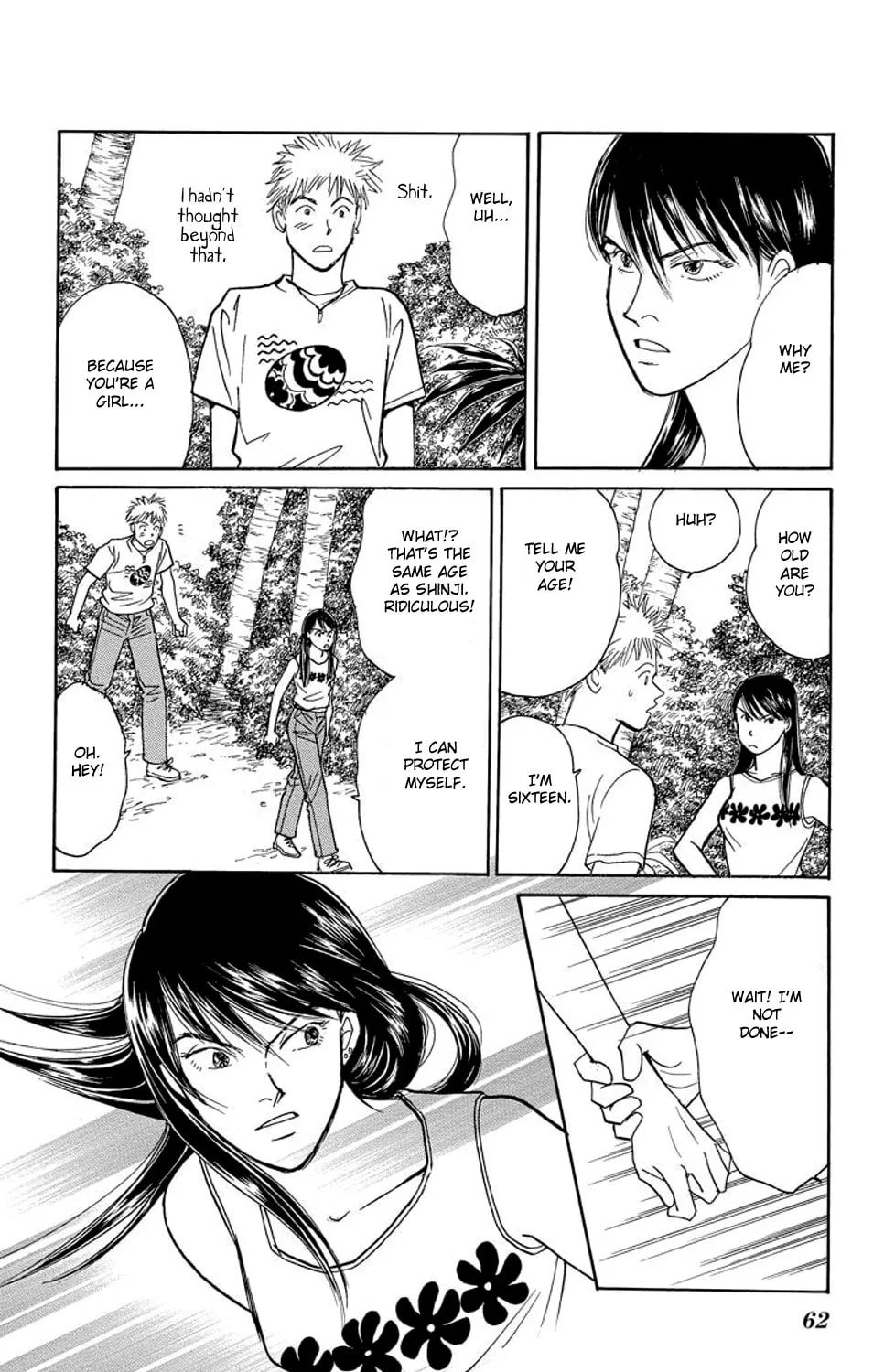 Read Sleeping Eve chapter 1 image 119 on Lezhin