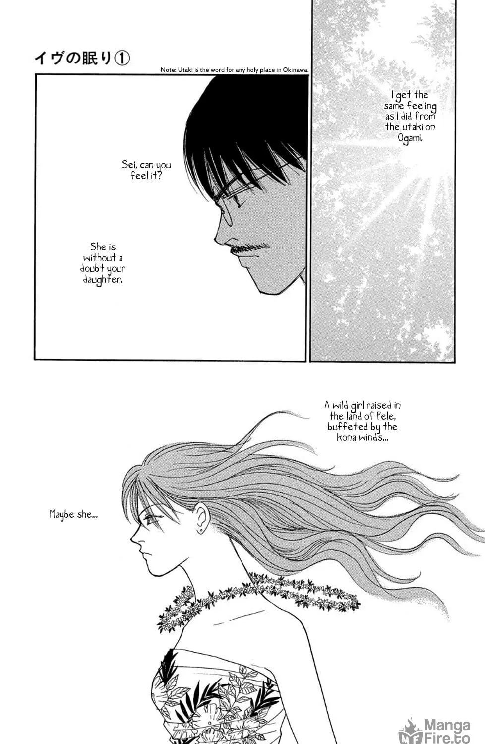 Read Sleeping Eve chapter 1 image 129 on Lezhin