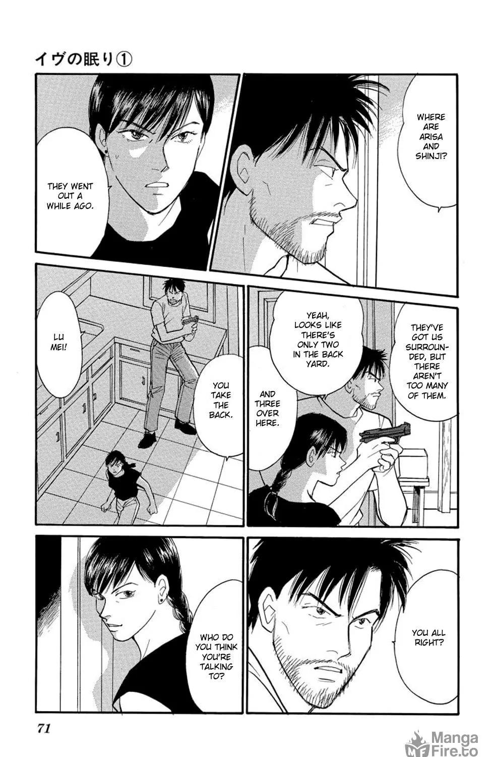 Read Sleeping Eve chapter 1 image 137 on Lezhin