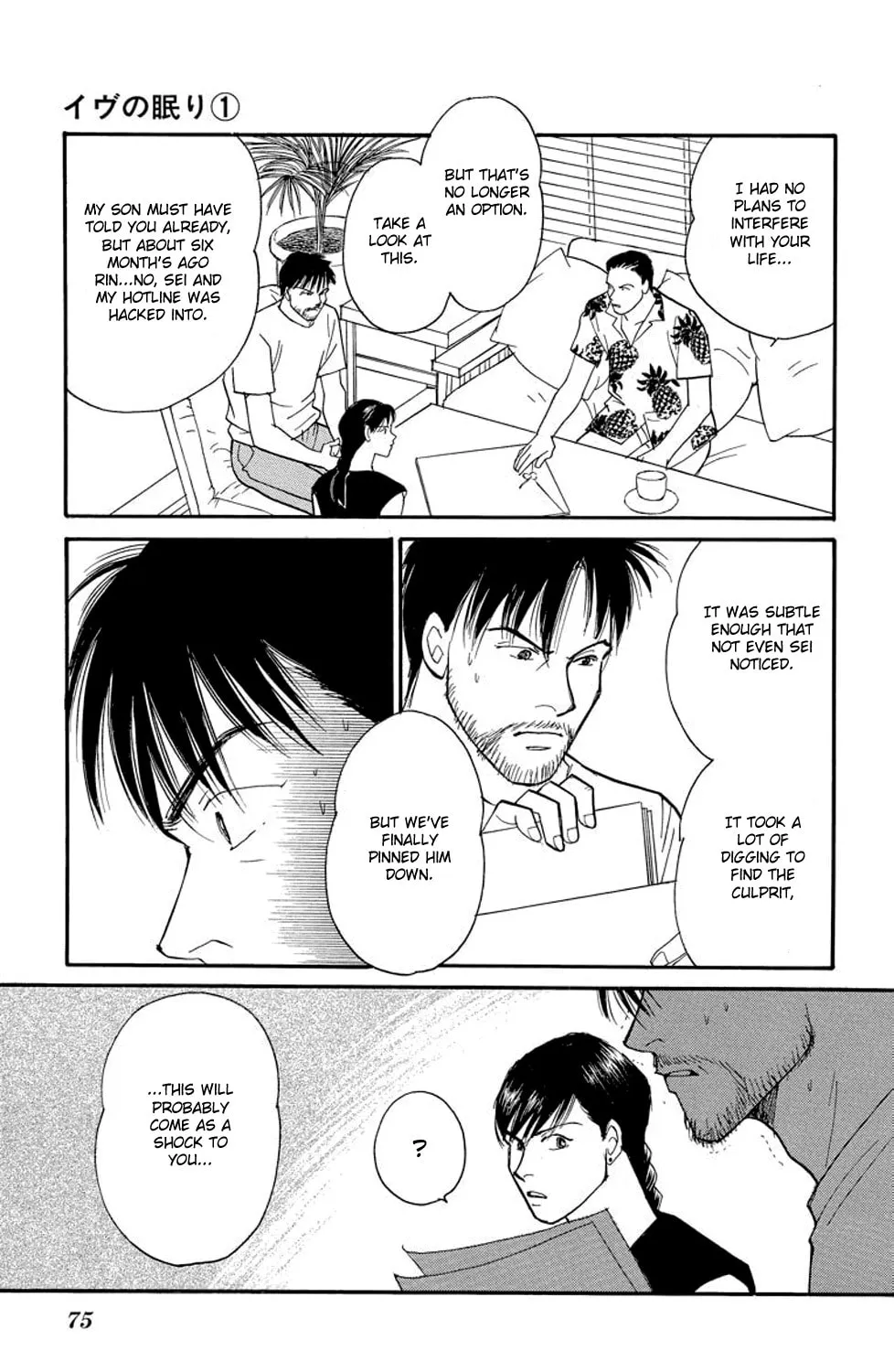 Read Sleeping Eve chapter 1 image 145 on Lezhin