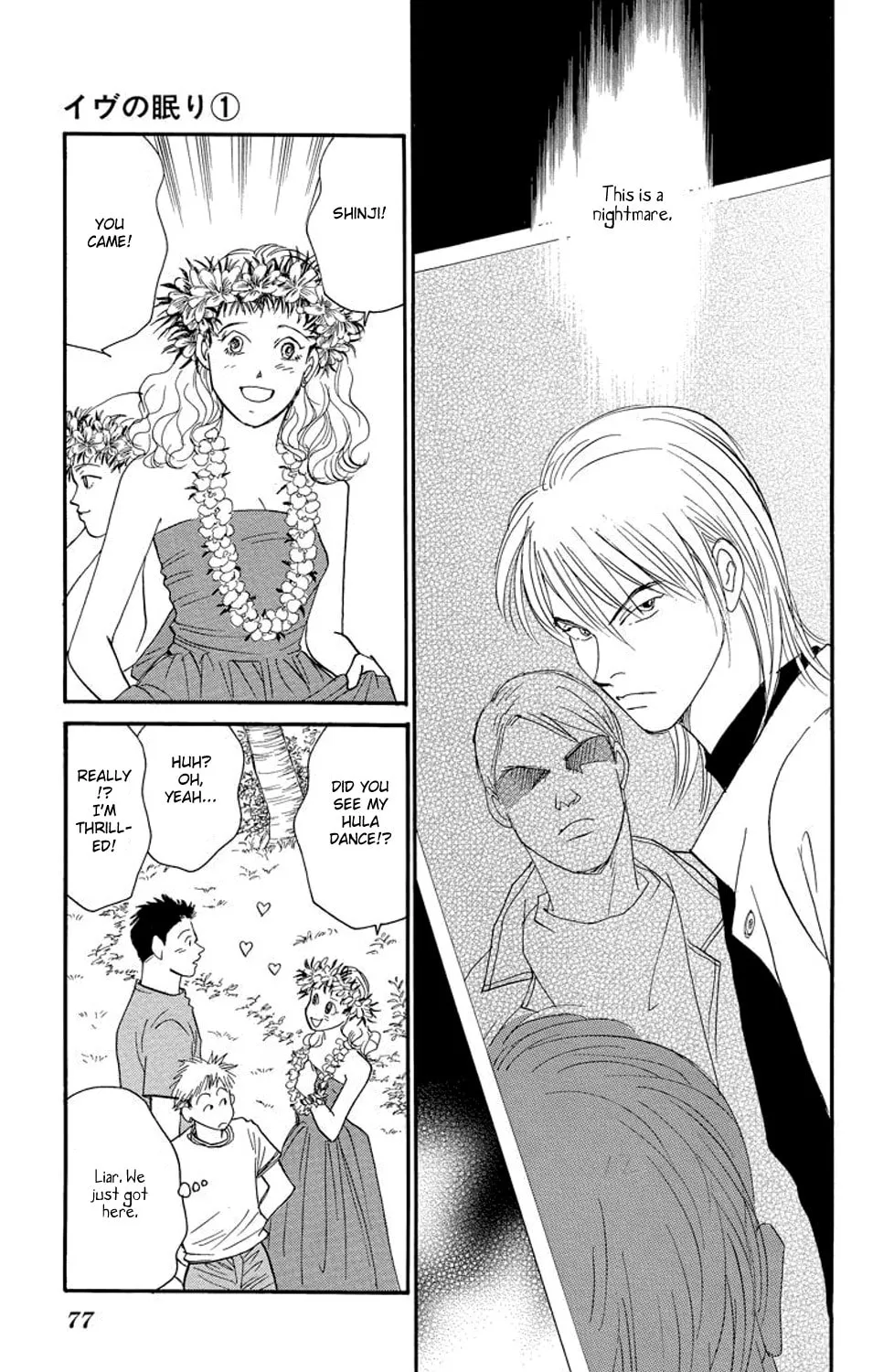Read Sleeping Eve chapter 1 image 149 on Lezhin