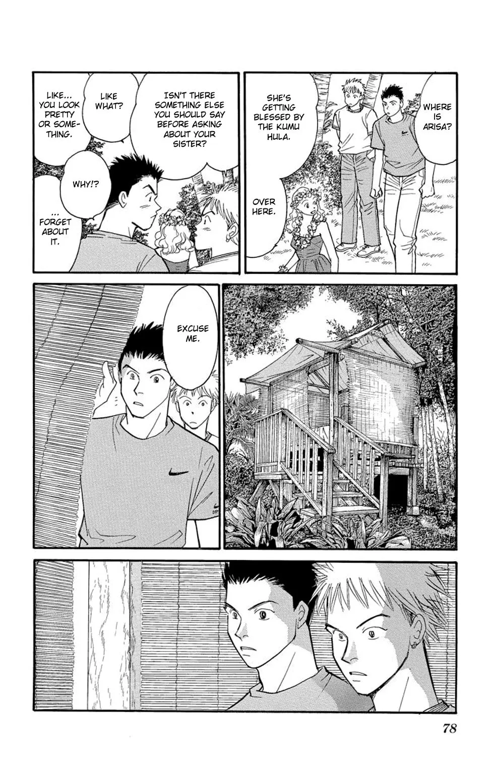 Read Sleeping Eve chapter 1 image 151 on Lezhin