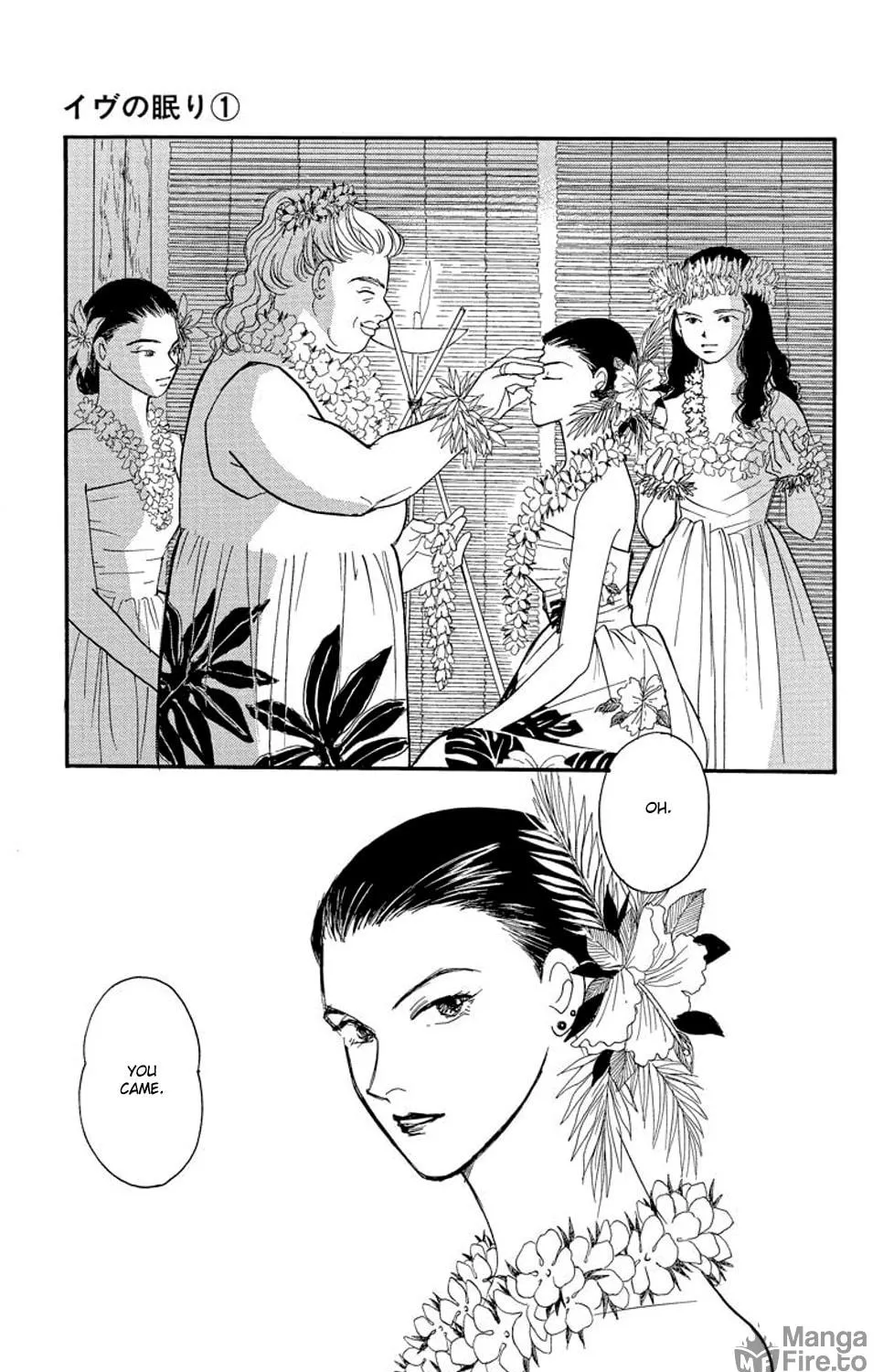 Read Sleeping Eve chapter 1 image 153 on Lezhin