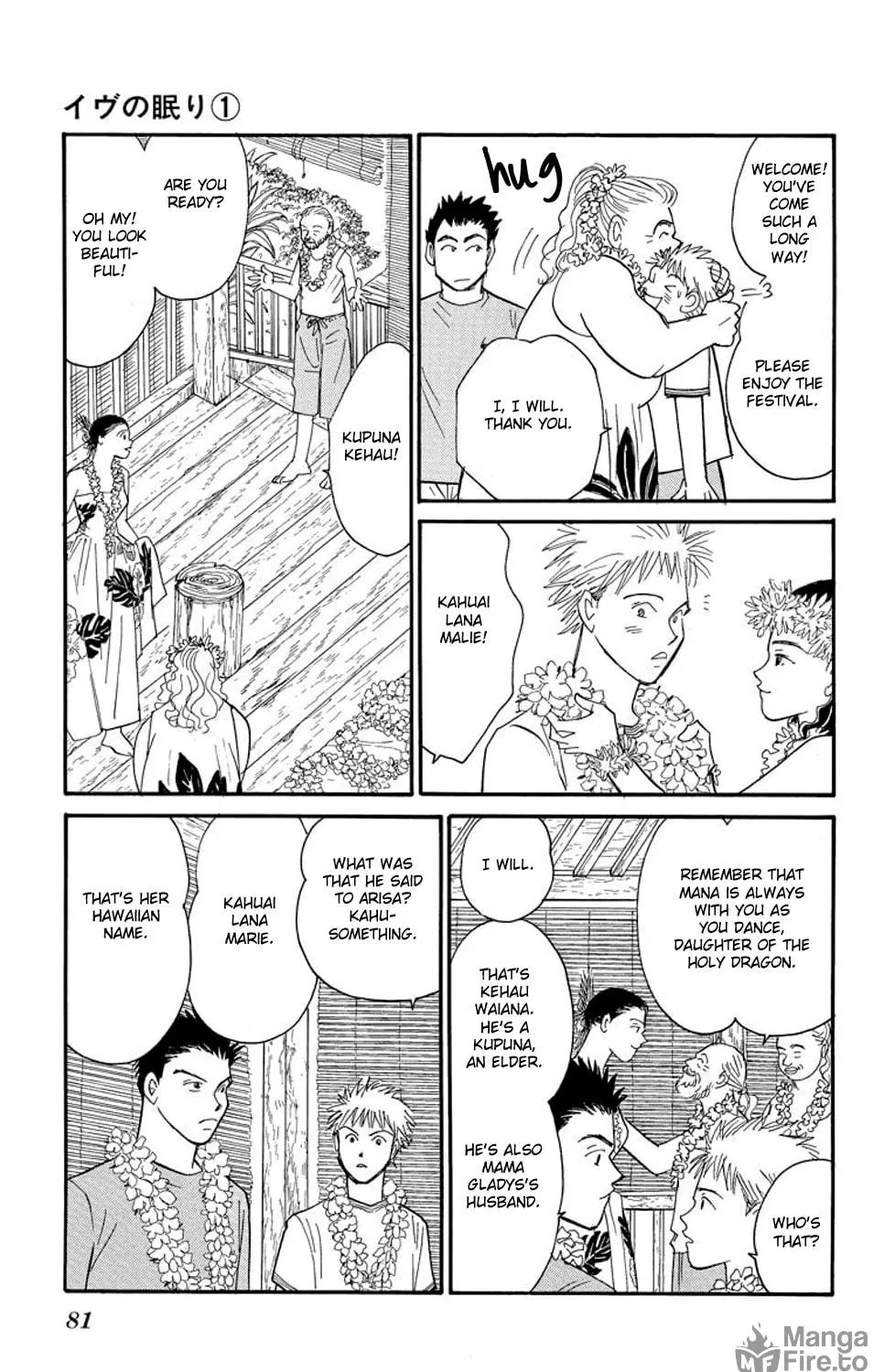 Read Sleeping Eve chapter 1 image 157 on Lezhin