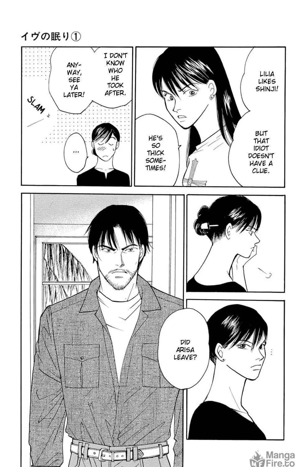 Read Sleeping Eve chapter 1 image 17 on Lezhin