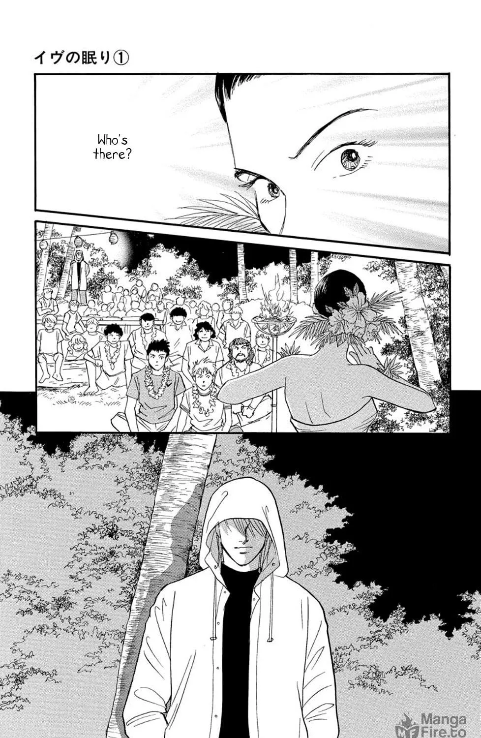 Read Sleeping Eve chapter 1 image 177 on Lezhin