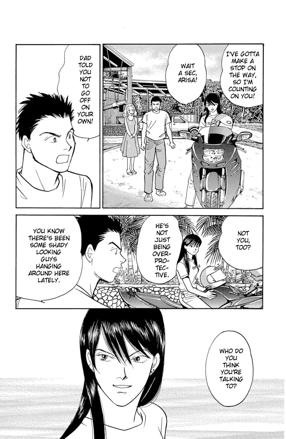 Read Sleeping Eve chapter 1 image 23 on Lezhin