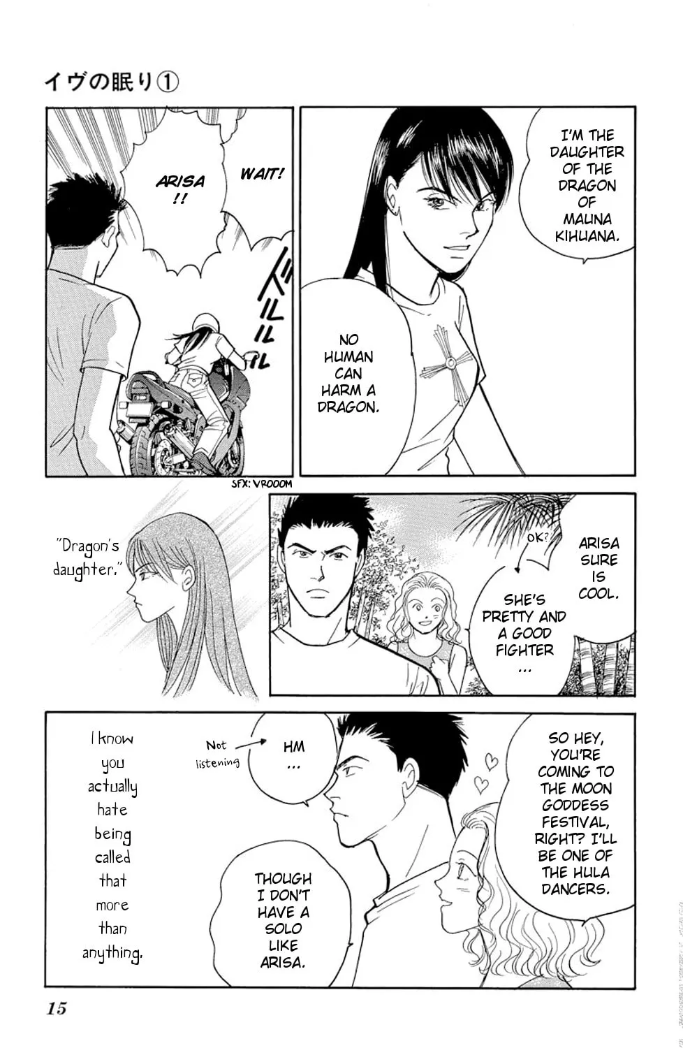 Read Sleeping Eve chapter 1 image 25 on Lezhin