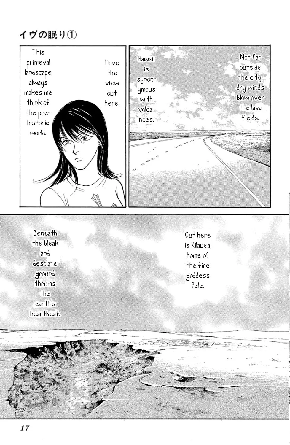 Read Sleeping Eve chapter 1 image 29 on Lezhin