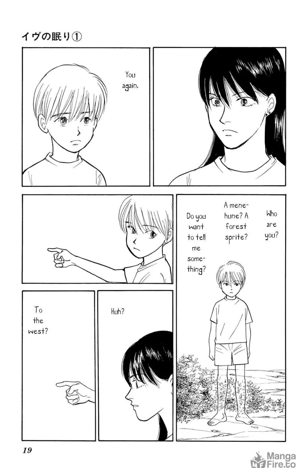 Read Sleeping Eve chapter 1 image 33 on Lezhin