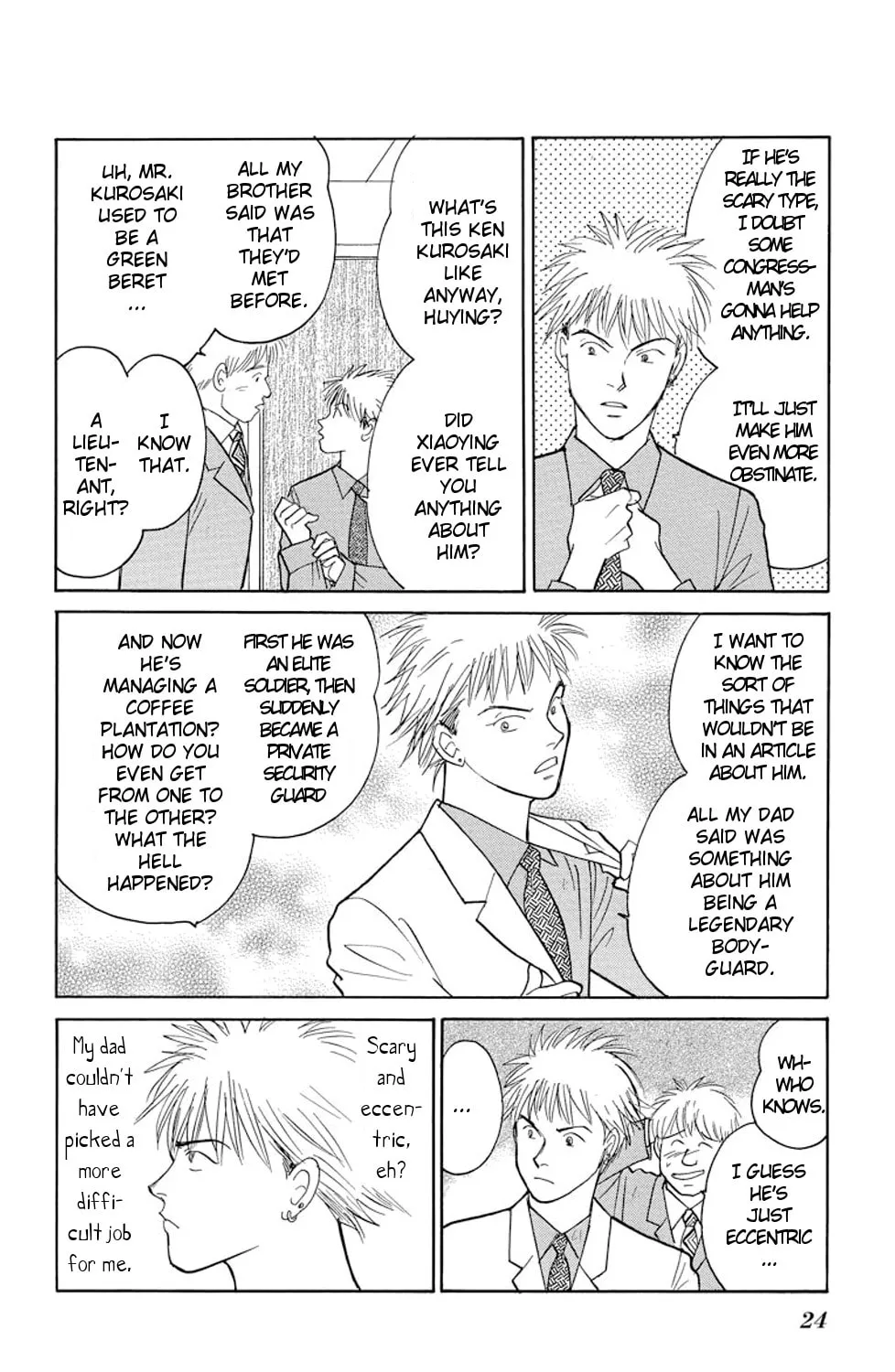 Read Sleeping Eve chapter 1 image 43 on Lezhin