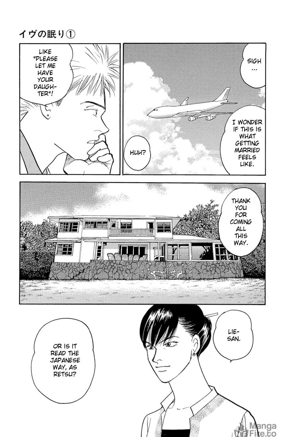Read Sleeping Eve chapter 1 image 45 on Lezhin