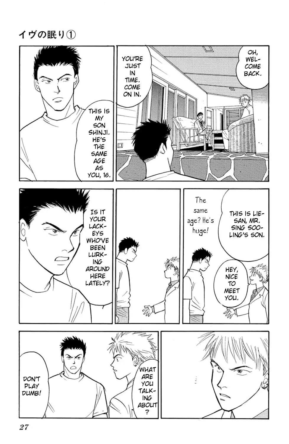 Read Sleeping Eve chapter 1 image 49 on Lezhin