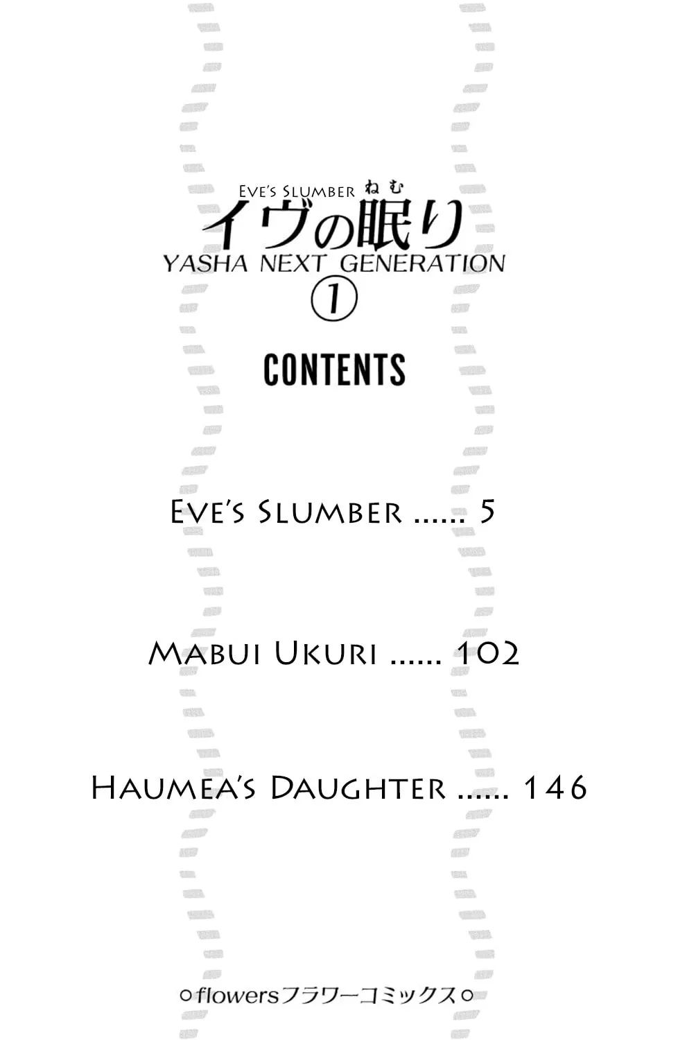 Read Sleeping Eve chapter 1 image 5 on Lezhin