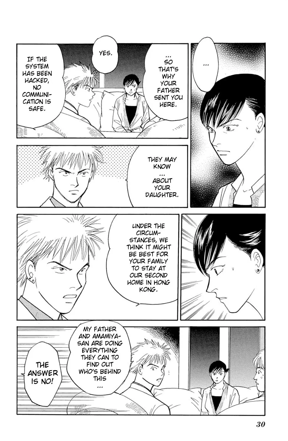 Read Sleeping Eve chapter 1 image 55 on Lezhin