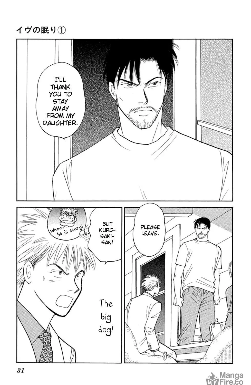 Read Sleeping Eve chapter 1 image 57 on Lezhin