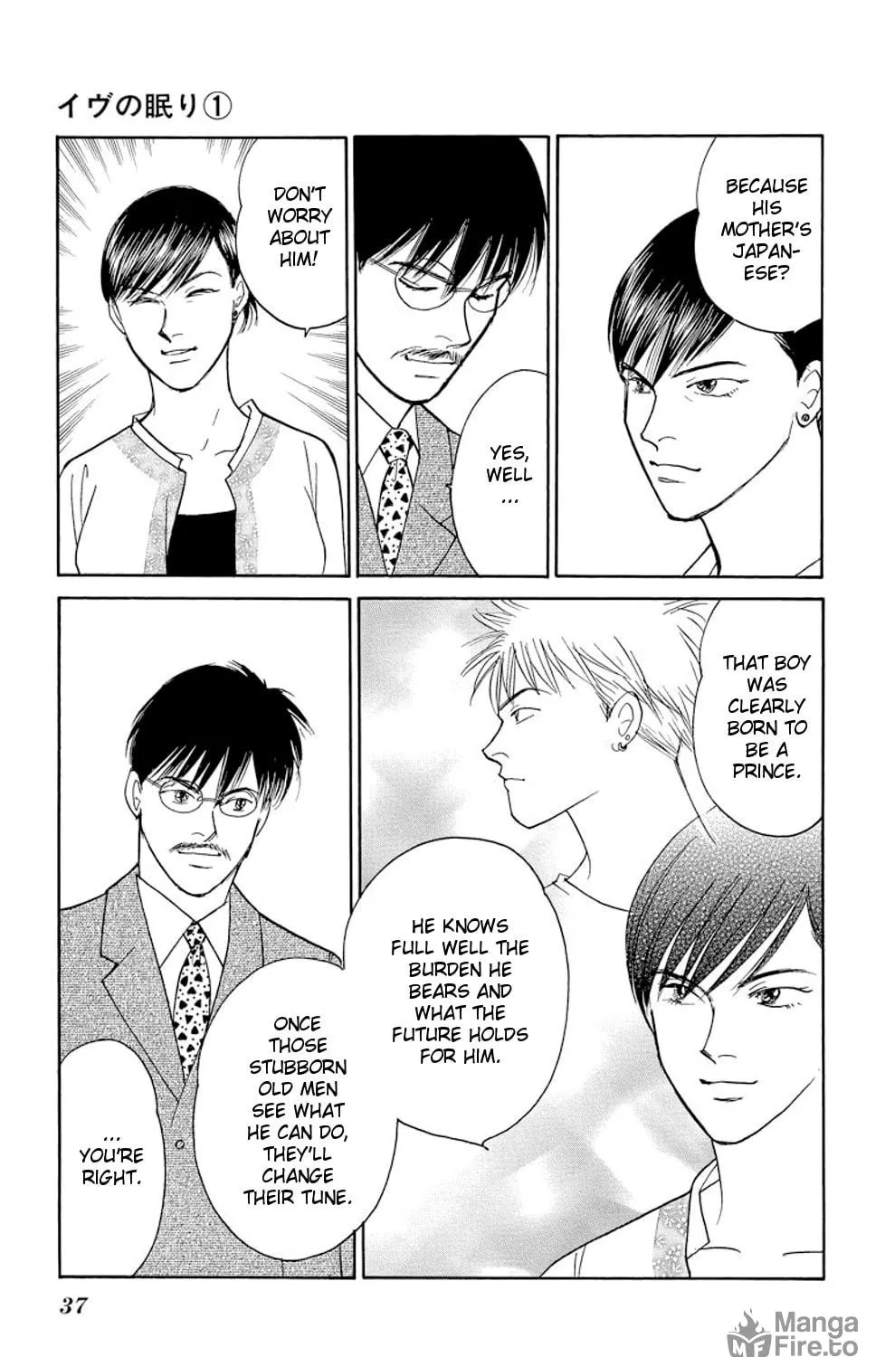 Read Sleeping Eve chapter 1 image 69 on Lezhin