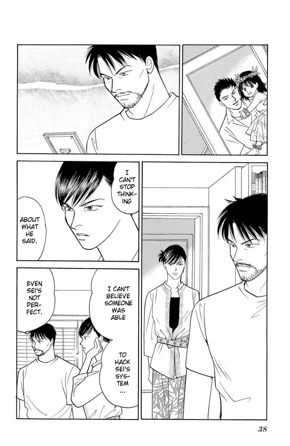 Read Sleeping Eve chapter 1 image 71 on Lezhin
