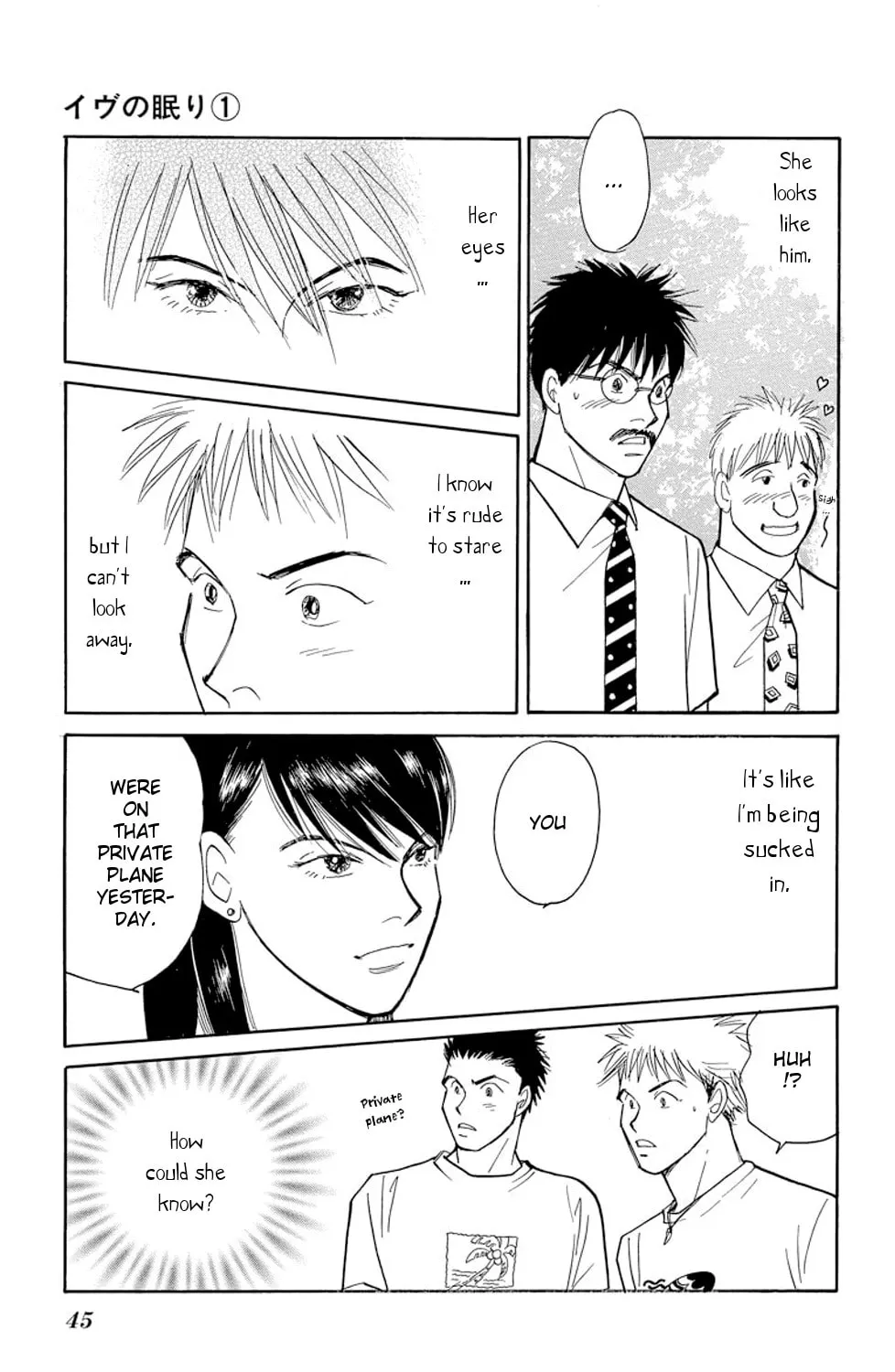 Read Sleeping Eve chapter 1 image 85 on Lezhin