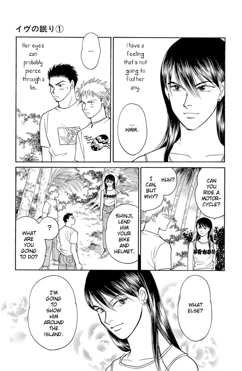 Read Sleeping Eve chapter 1 image 89 on Lezhin