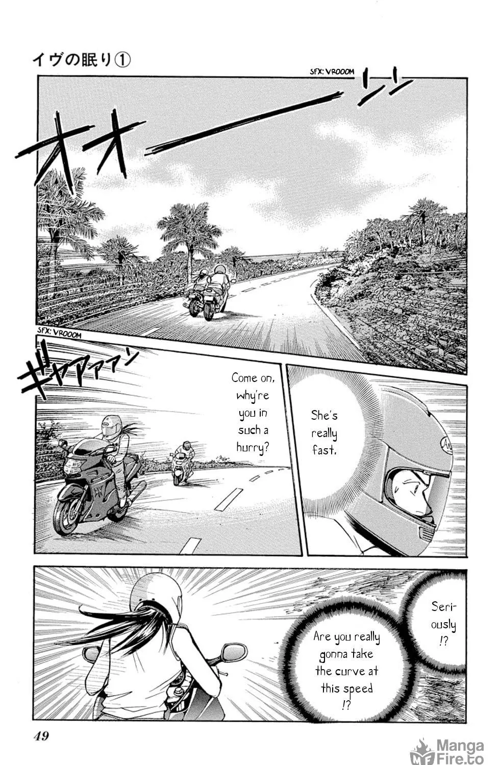 Read Sleeping Eve chapter 1 image 93 on Lezhin