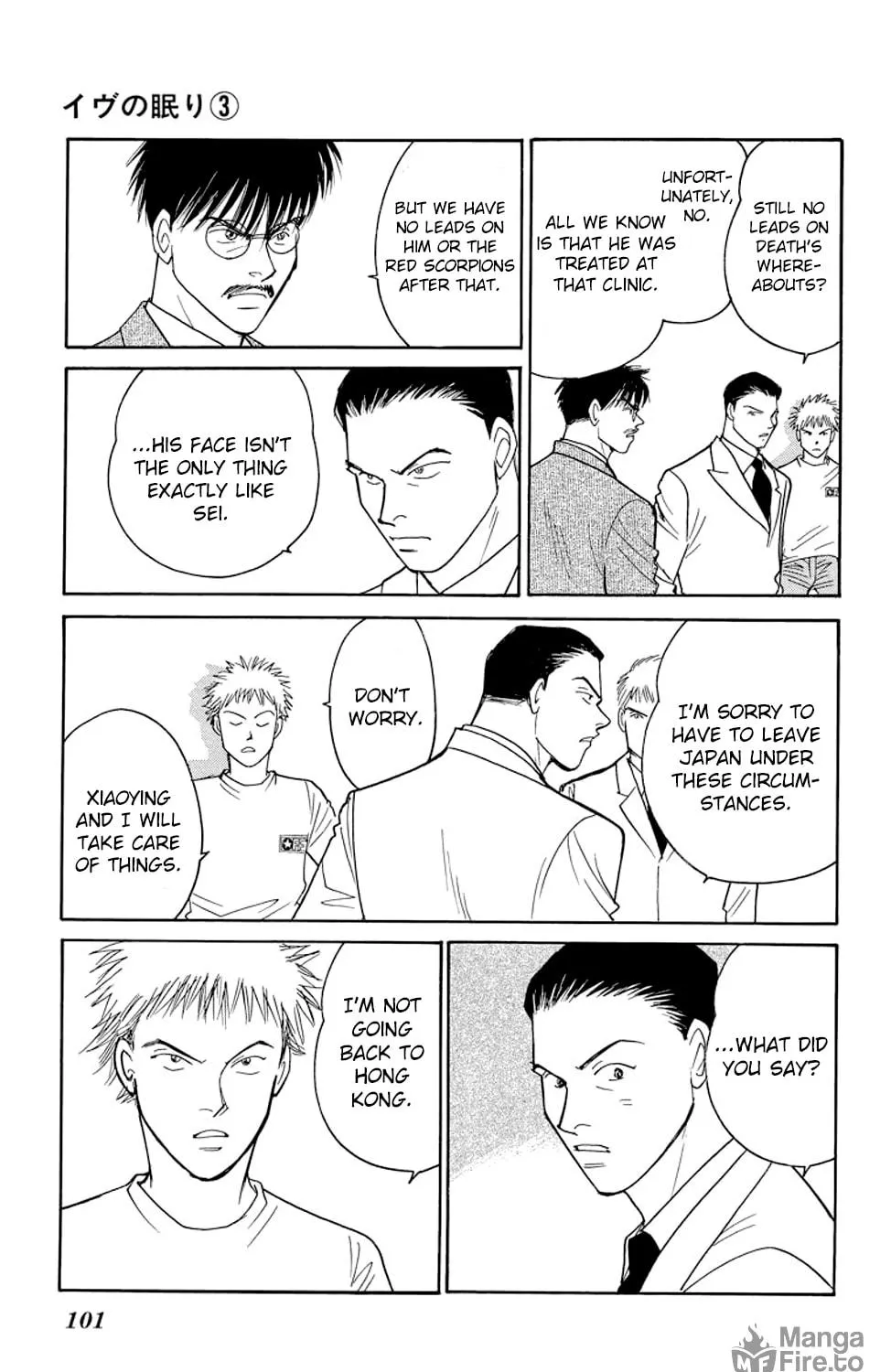 Read Sleeping Eve chapter 10 image 10 on Lezhin
