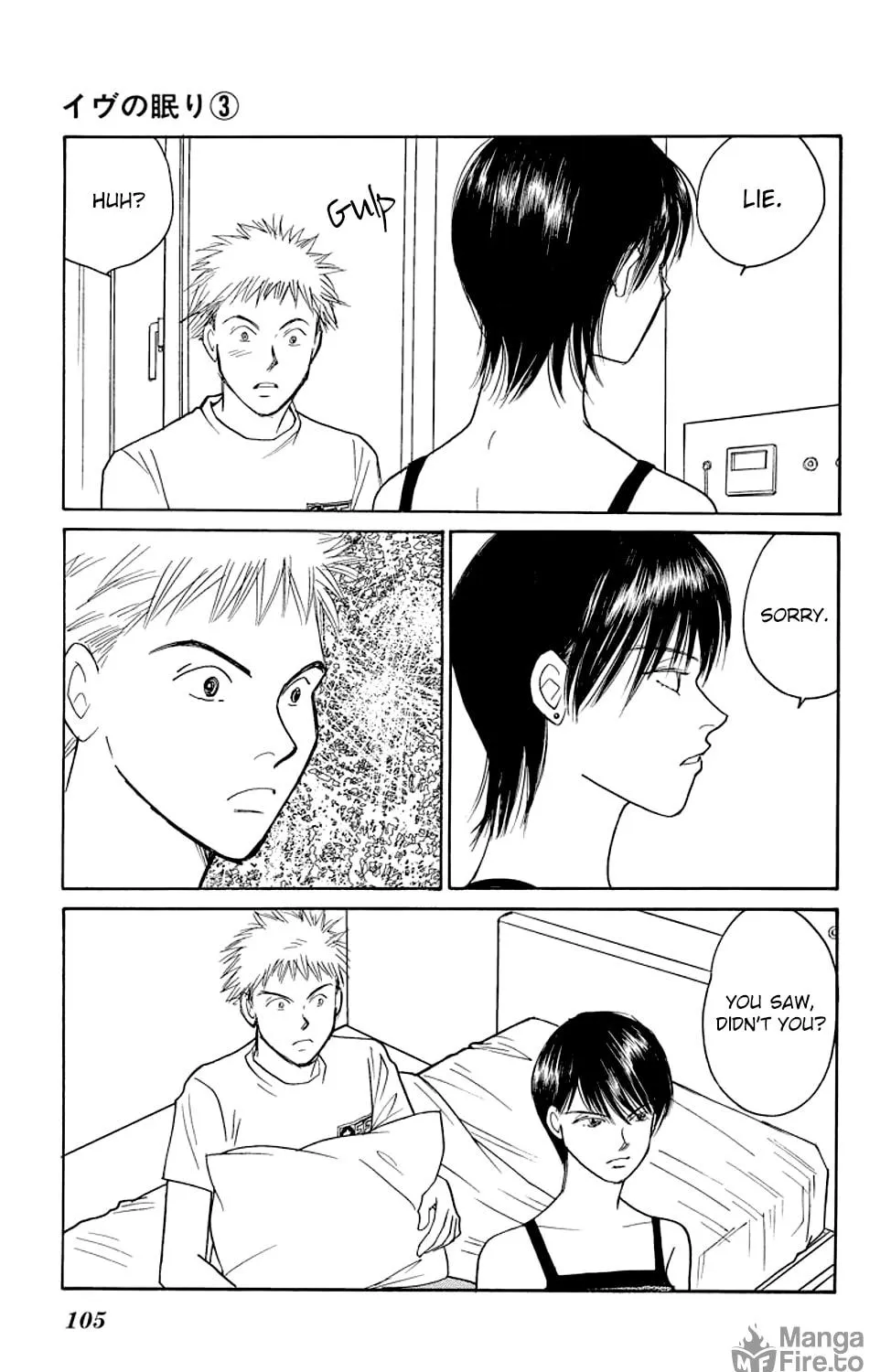 Read Sleeping Eve chapter 10 image 18 on Lezhin