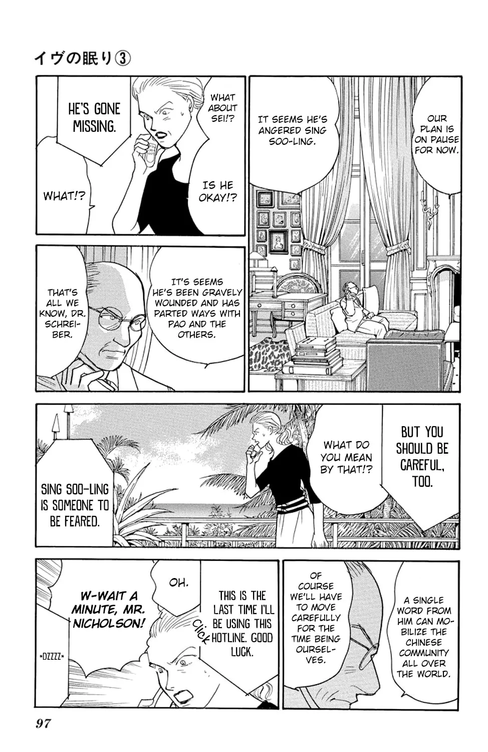 Read Sleeping Eve chapter 10 image 2 on Lezhin