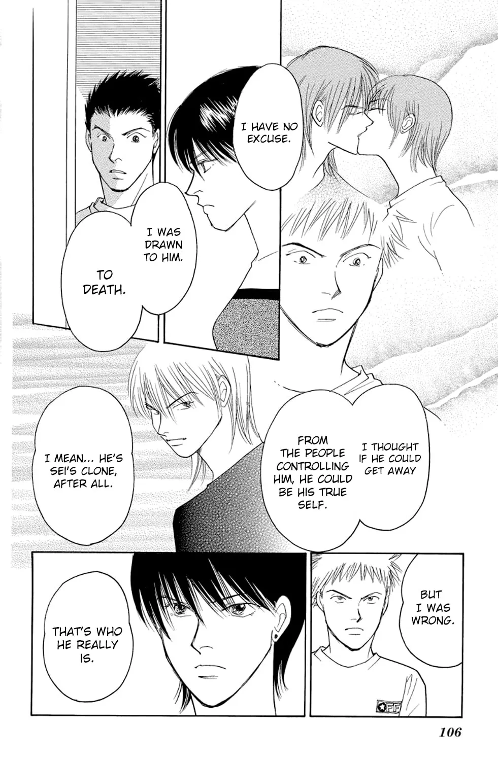 Read Sleeping Eve chapter 10 image 20 on Lezhin