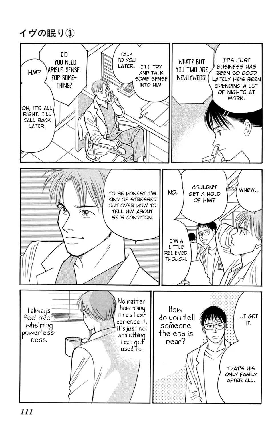 Read Sleeping Eve chapter 10 image 30 on Lezhin