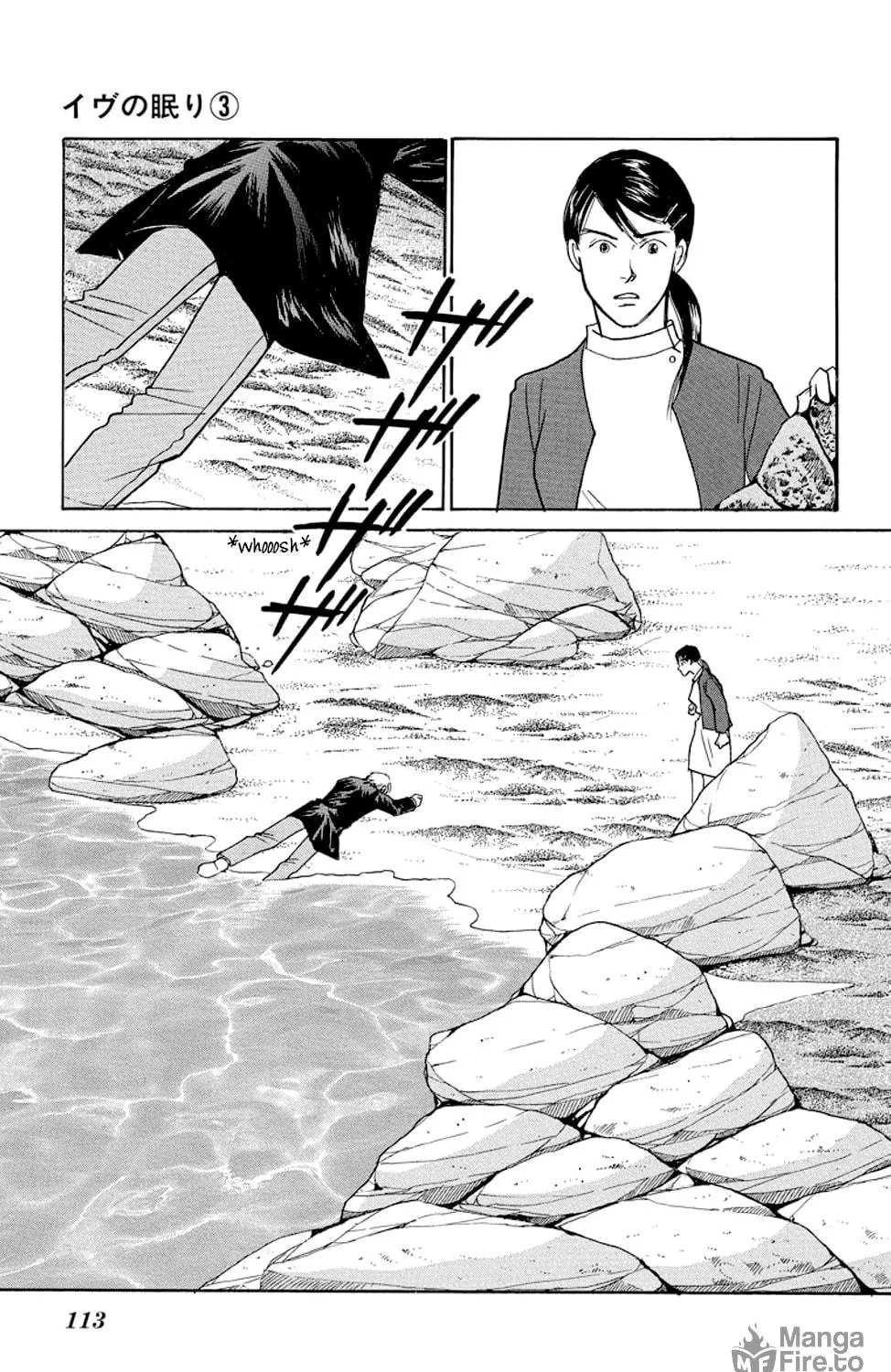 Read Sleeping Eve chapter 10 image 34 on Lezhin