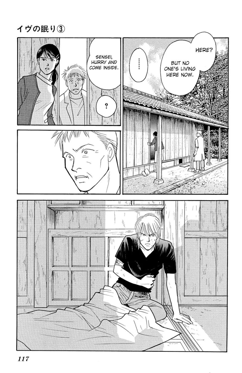 Read Sleeping Eve chapter 10 image 42 on Lezhin
