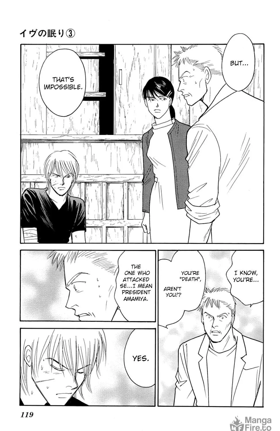 Read Sleeping Eve chapter 10 image 46 on Lezhin