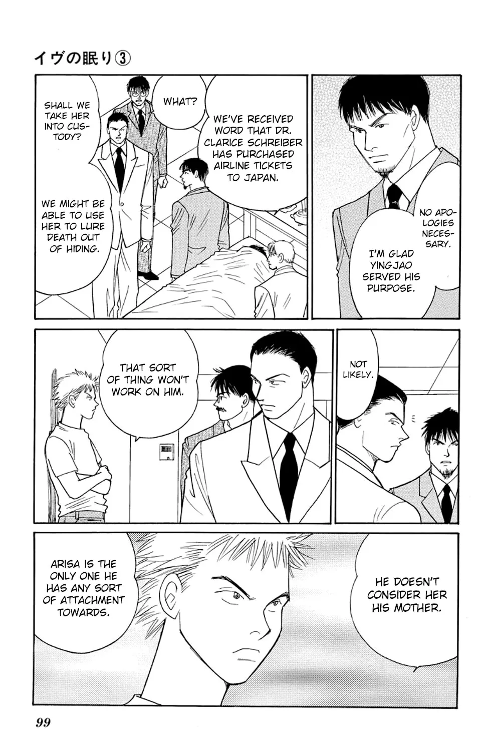 Read Sleeping Eve chapter 10 image 6 on Lezhin