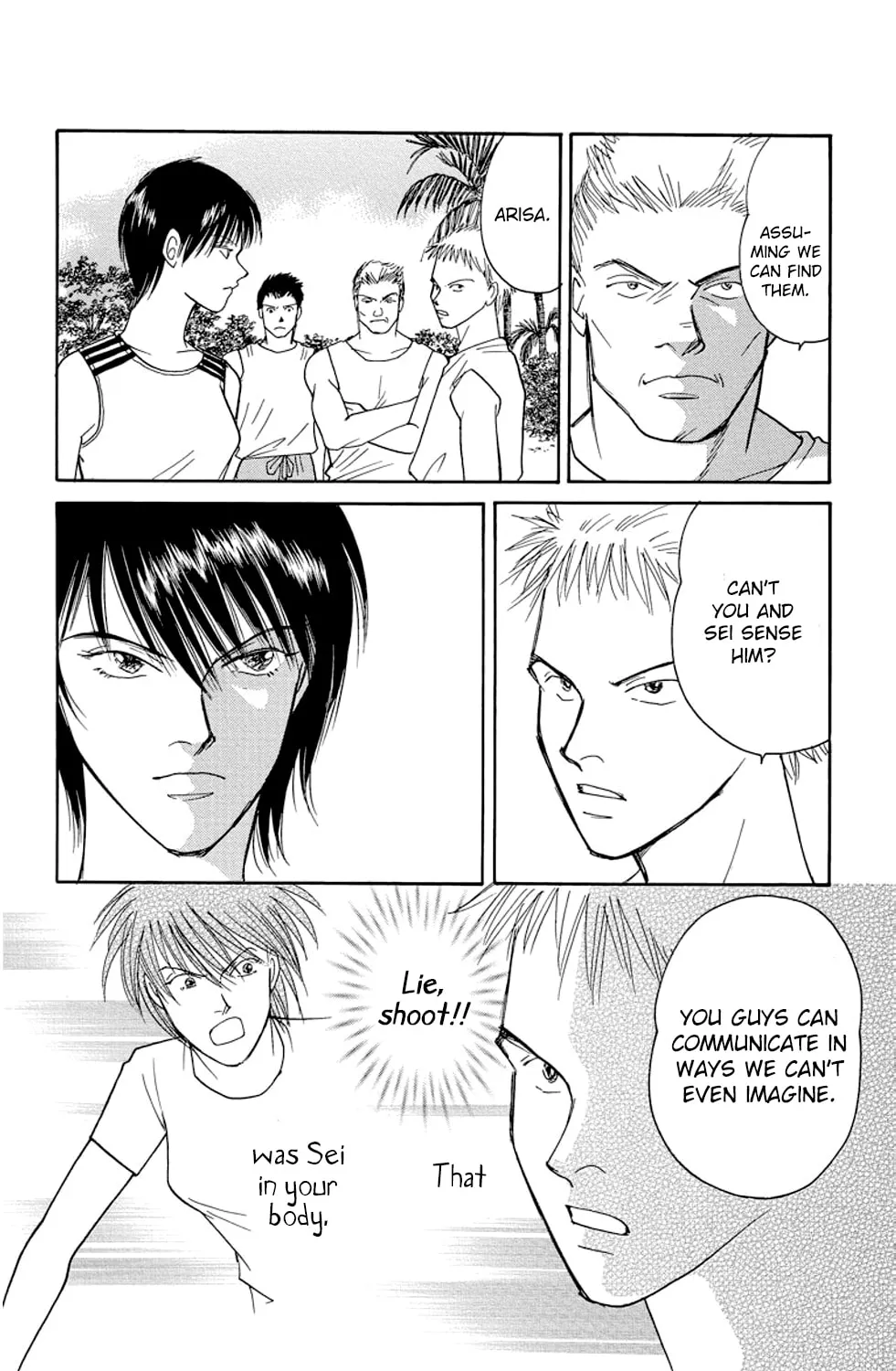 Read Sleeping Eve chapter 10 image 80 on Lezhin