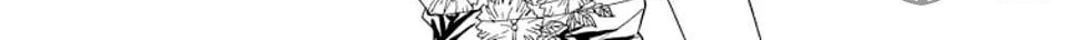 Read Sleeping Eve chapter 10 image 89 on Lezhin