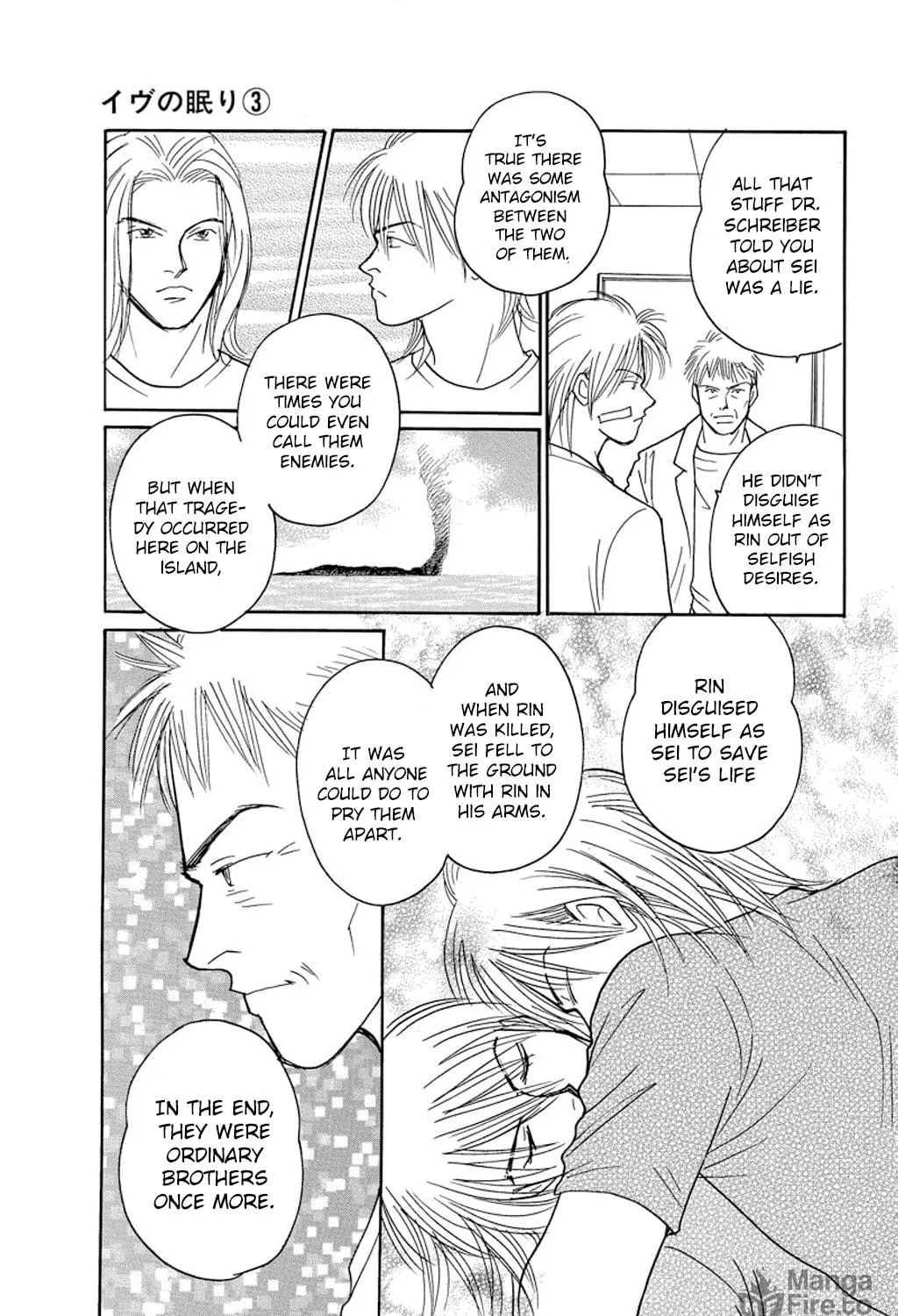 Read Sleeping Eve chapter 11 image 10 on Lezhin