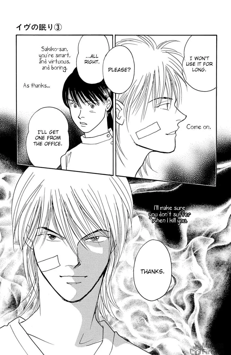 Read Sleeping Eve chapter 11 image 18 on Lezhin