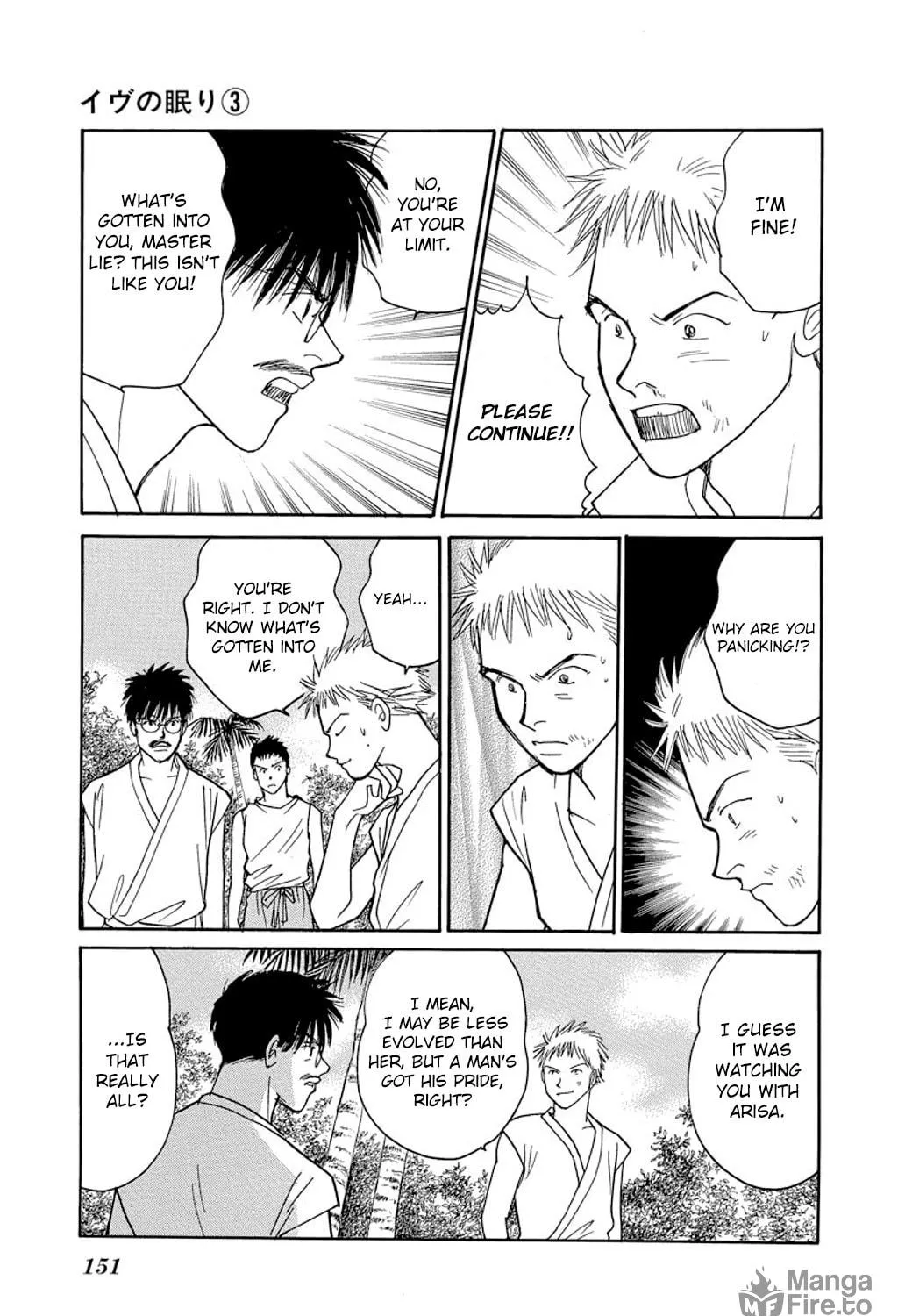 Read Sleeping Eve chapter 11 image 22 on Lezhin
