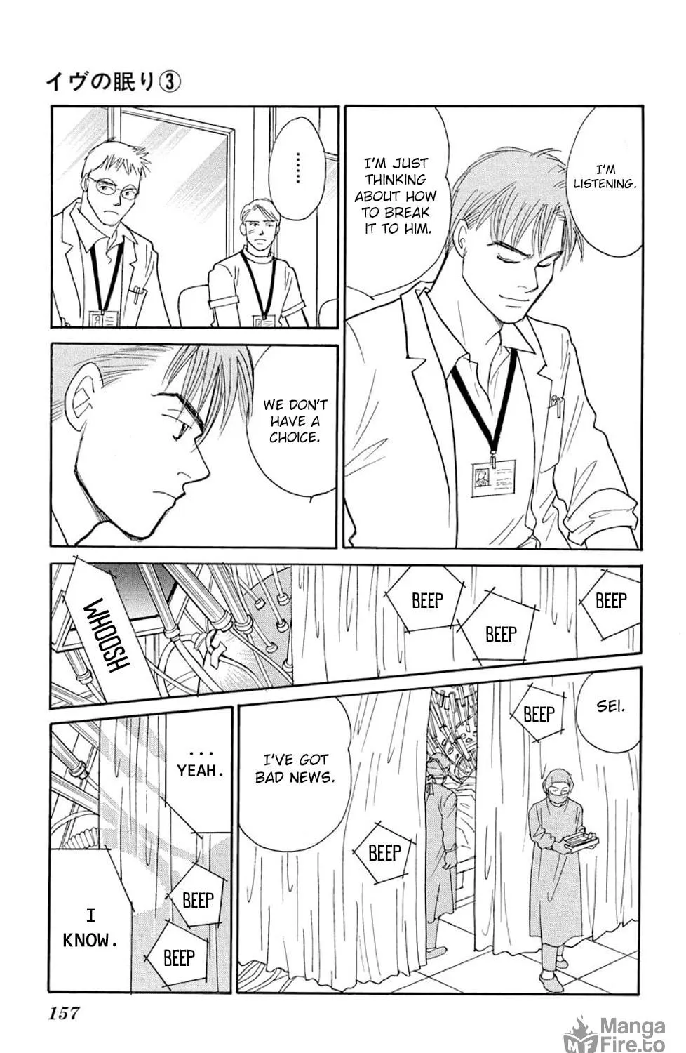 Read Sleeping Eve chapter 11 image 34 on Lezhin