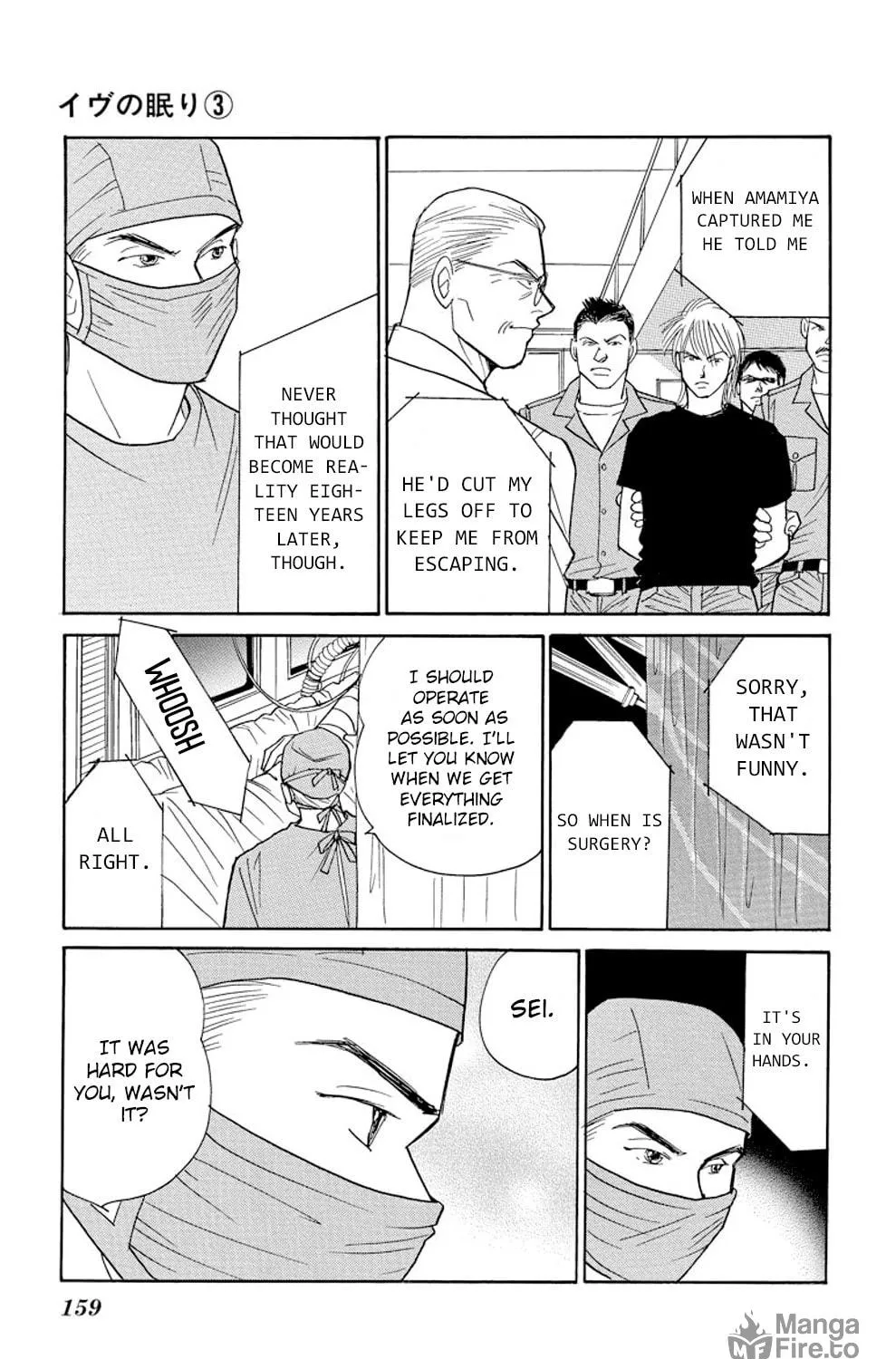 Read Sleeping Eve chapter 11 image 38 on Lezhin