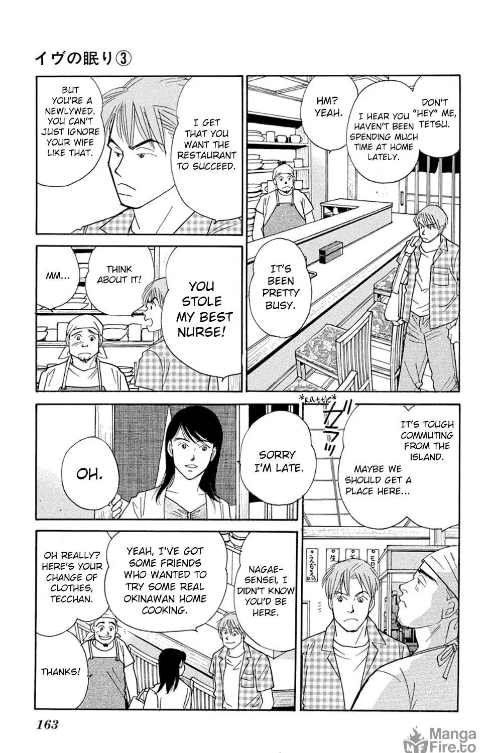 Read Sleeping Eve chapter 11 image 46 on Lezhin
