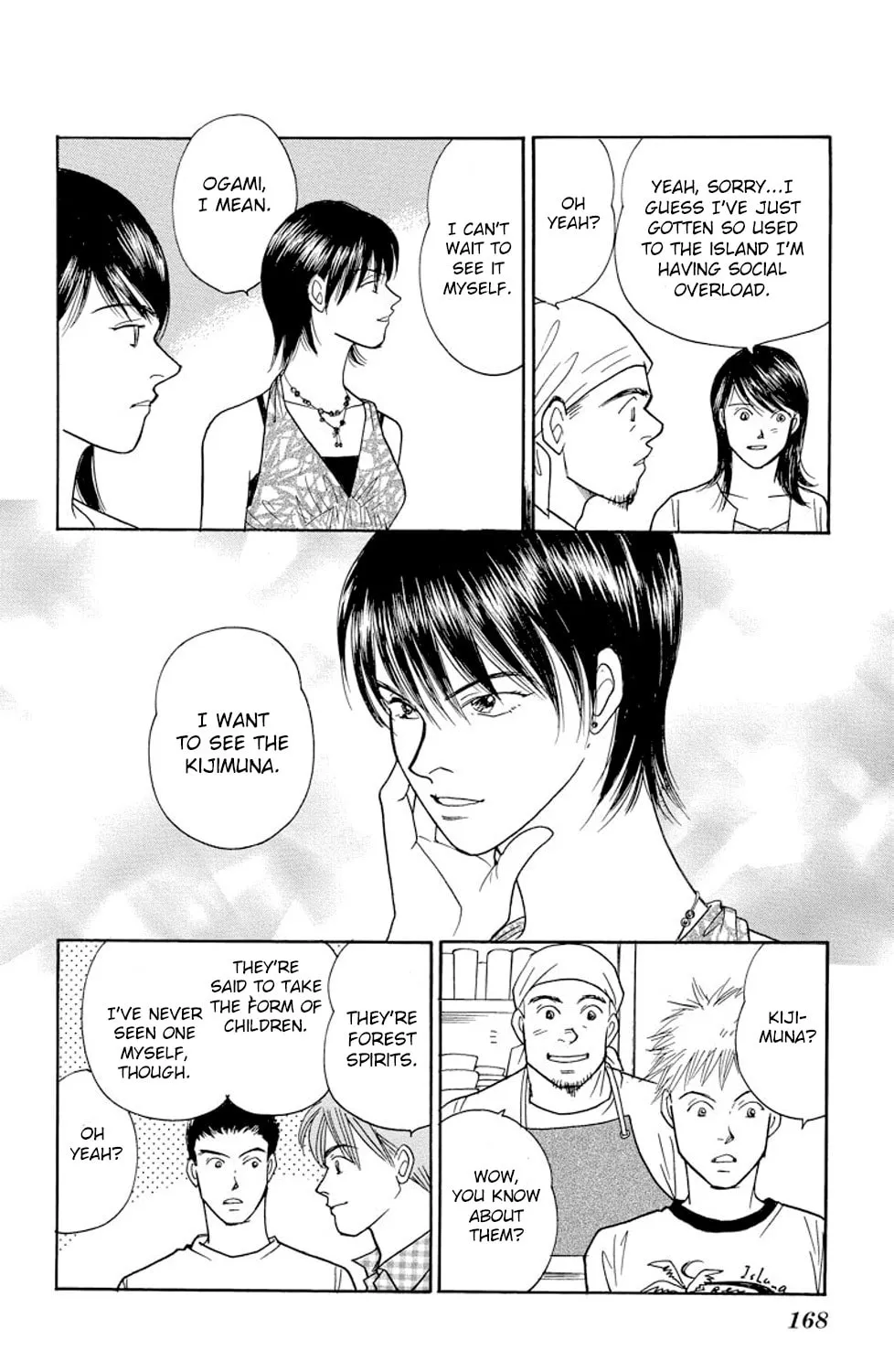 Read Sleeping Eve chapter 11 image 55 on Lezhin