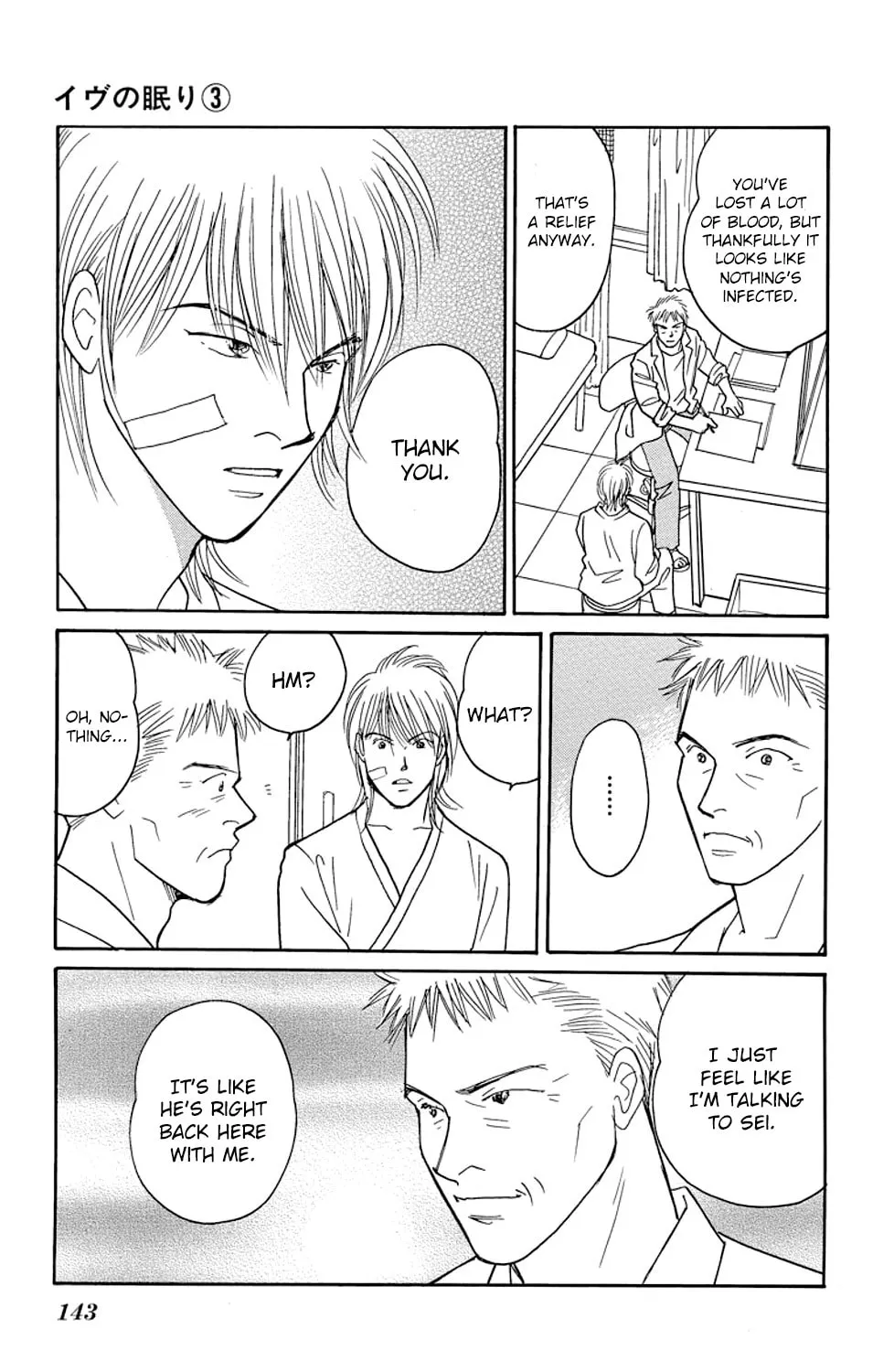 Read Sleeping Eve chapter 11 image 6 on Lezhin