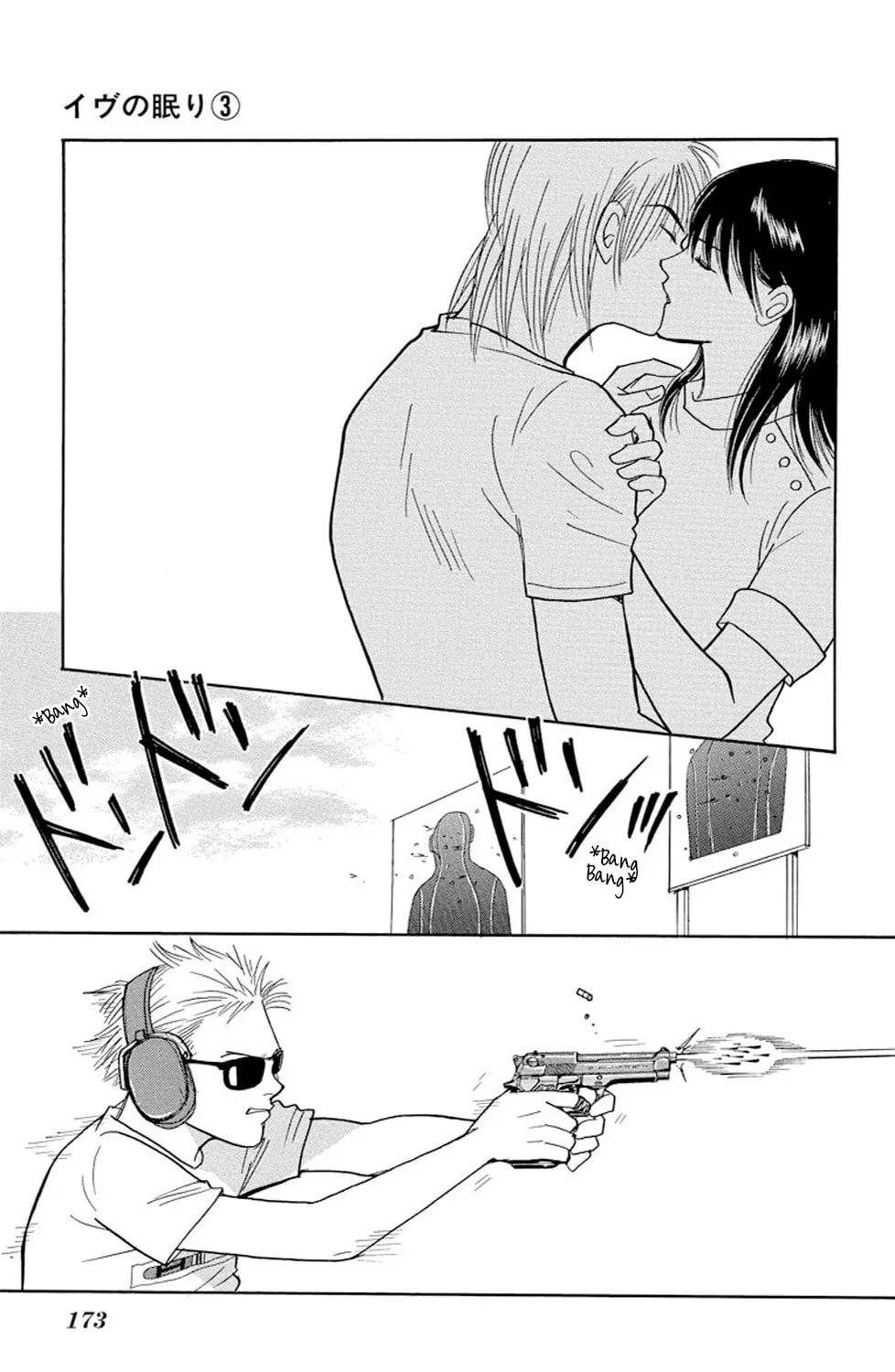 Read Sleeping Eve chapter 11 image 65 on Lezhin