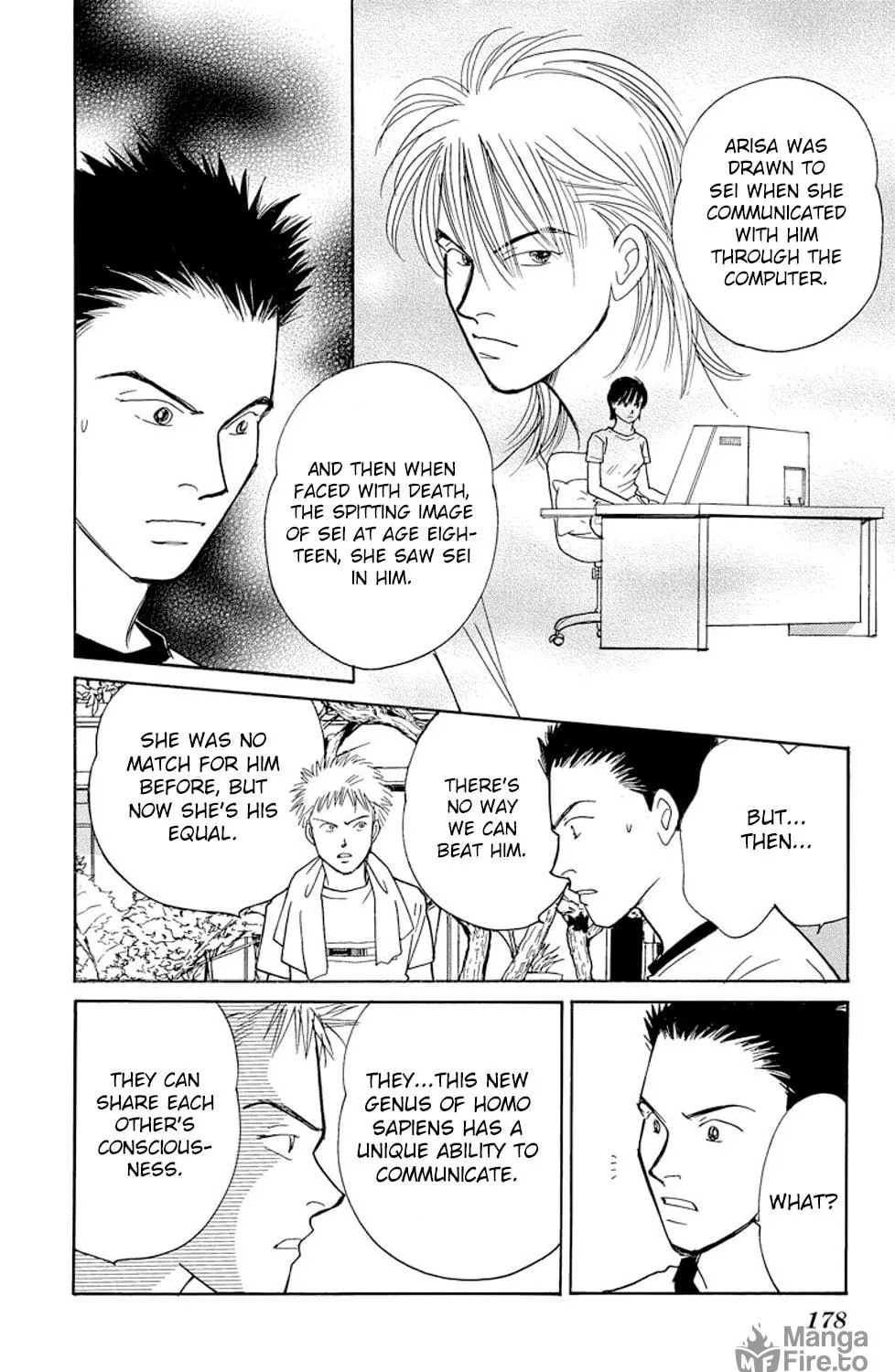 Read Sleeping Eve chapter 11 image 75 on Lezhin